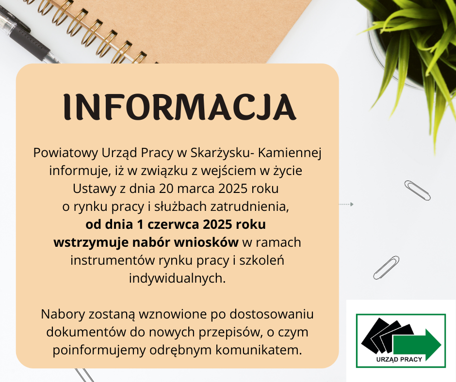 Zdjęcie artykułu Komunikat o zamknięciu naborów wniosków.