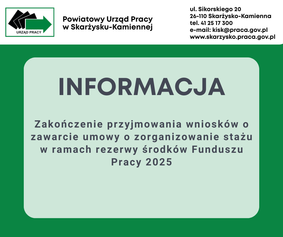 Zdjęcie artykułu Zakończenie przyjmowania wniosków o zawarcie umowy o zorganizowanie stażu w ramach rezerwy środków Funduszu Pracy 2025