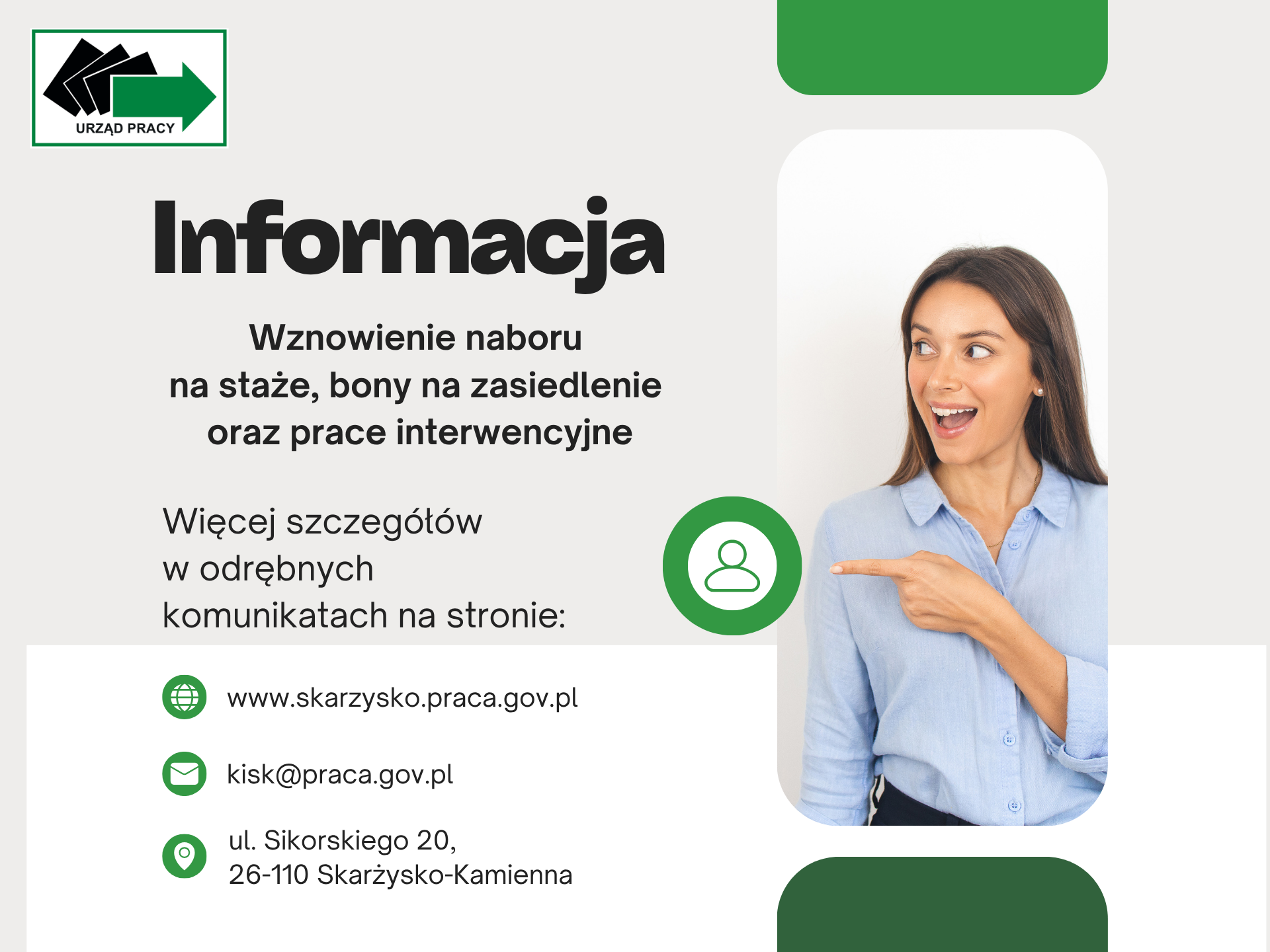 Zdjęcie artykułu Prace interwencyjne na podstawie przepisów nowej ustawy o rynku pracy i służbach zatrudnienia – uruchomienie naborów wniosków w ramach środków Funduszu Pracy
