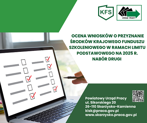 Zdjęcie artykułu Komunikat w sprawie oceny wniosków o przyznanie środków Krajowego Funduszu Szkoleniowego w ramach limitu podstawowego na 2025 r. – nabór drugi prowadzony w okresie od 12.05.2025 r. do 14.05.2025 r.